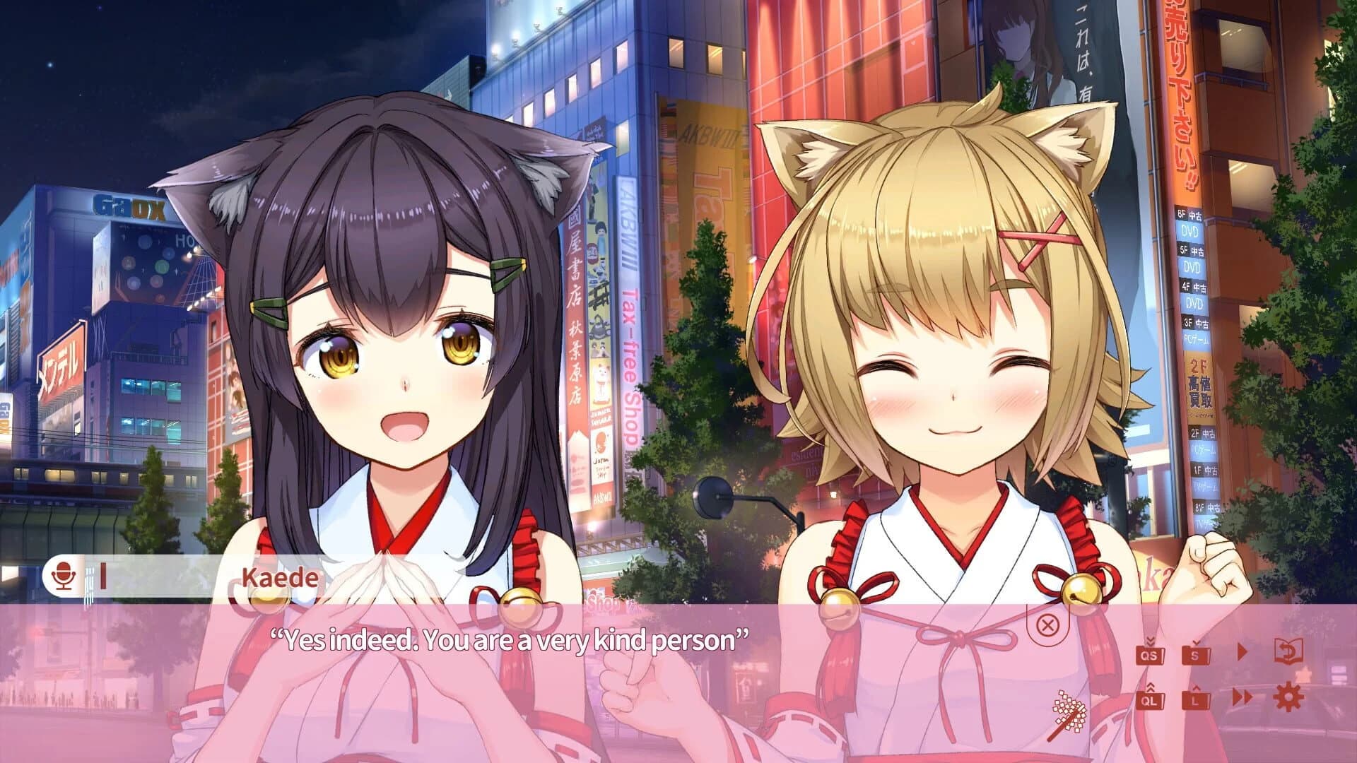 NekoMiko screenshot 1