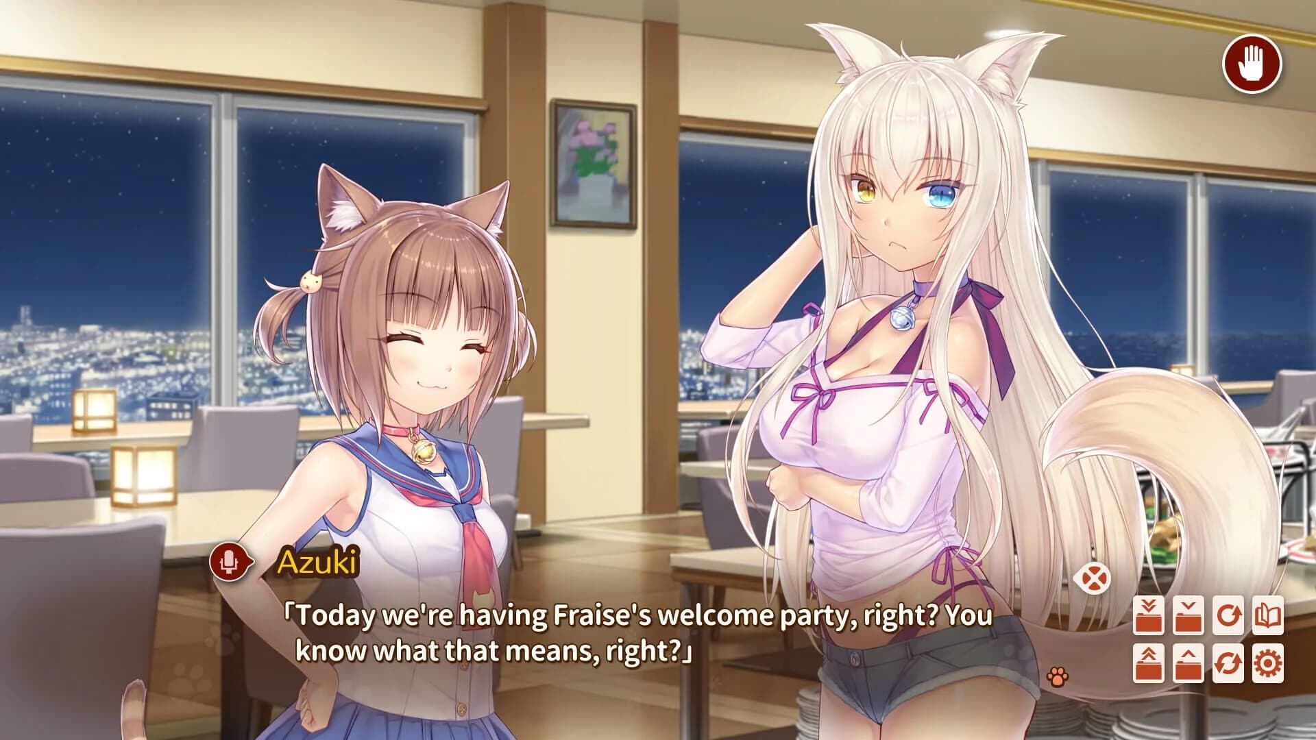 Nekopara After screenshot 4