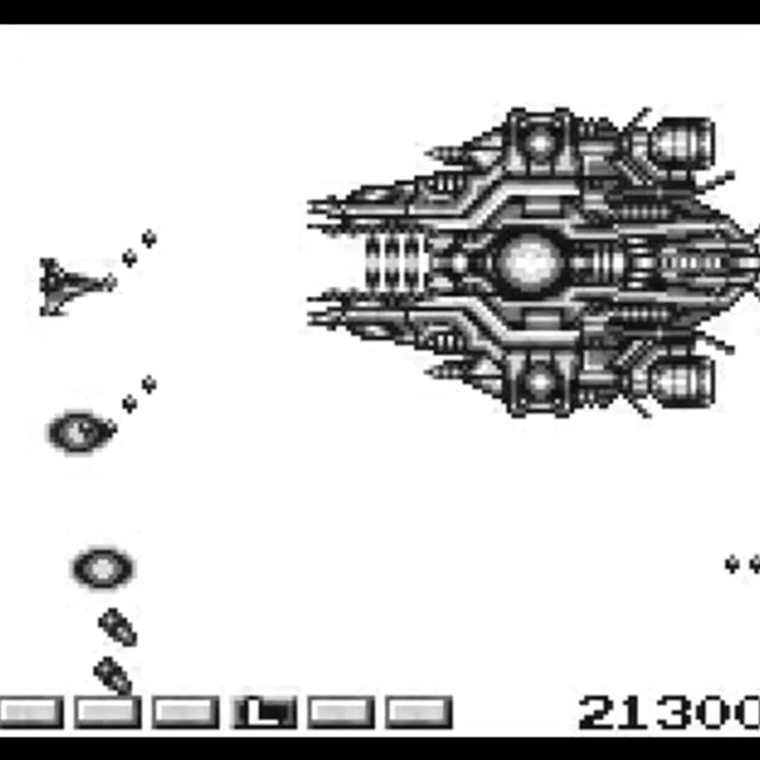 Nemesis screenshot 3