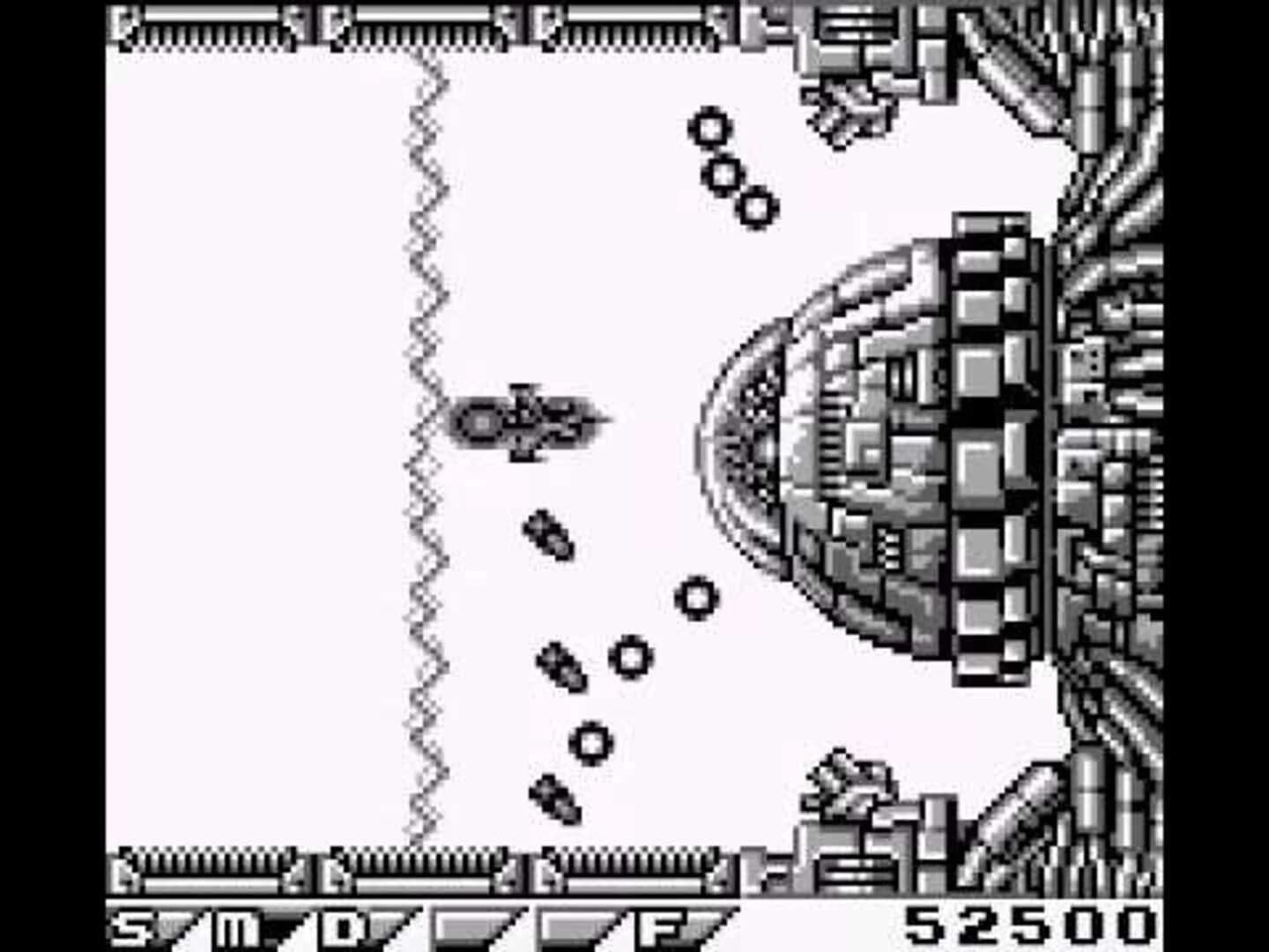 Nemesis screenshot 5