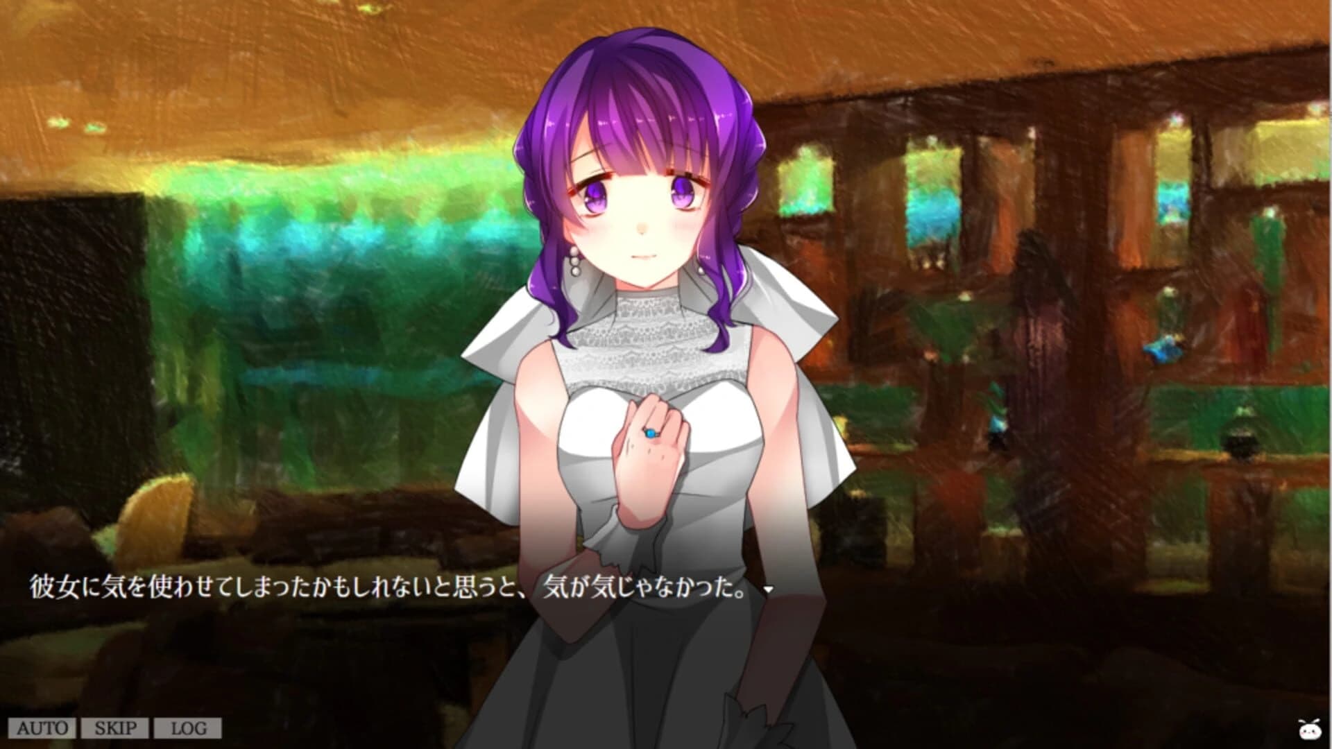 Nenene Noble screenshot 2