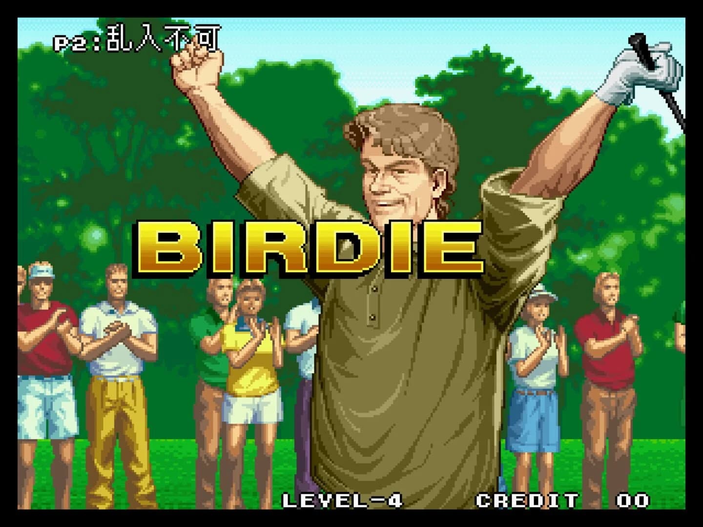 Neo Turf Masters screenshot 2