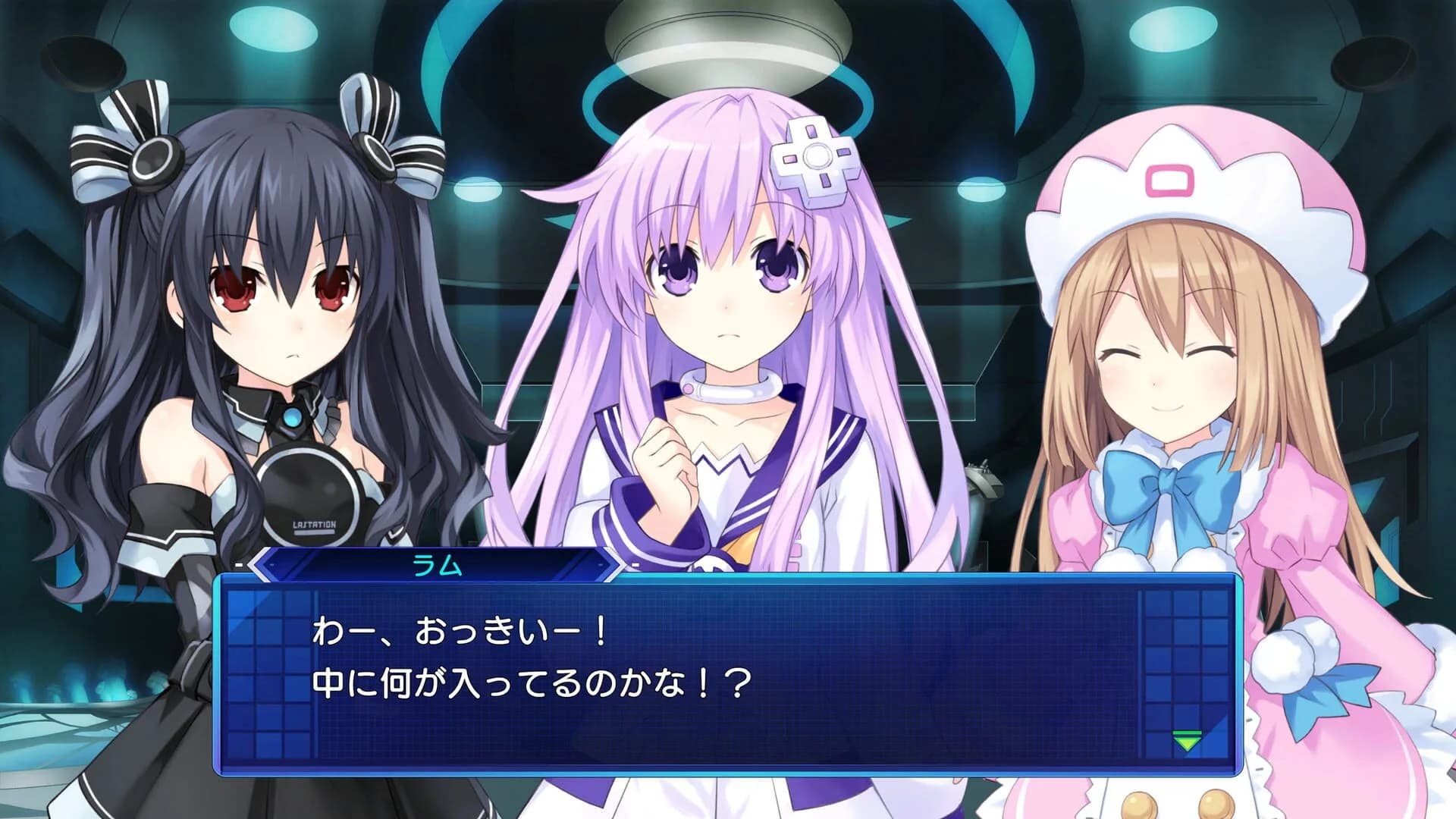 Neptunia: Sisters vs. Sisters screenshot 3