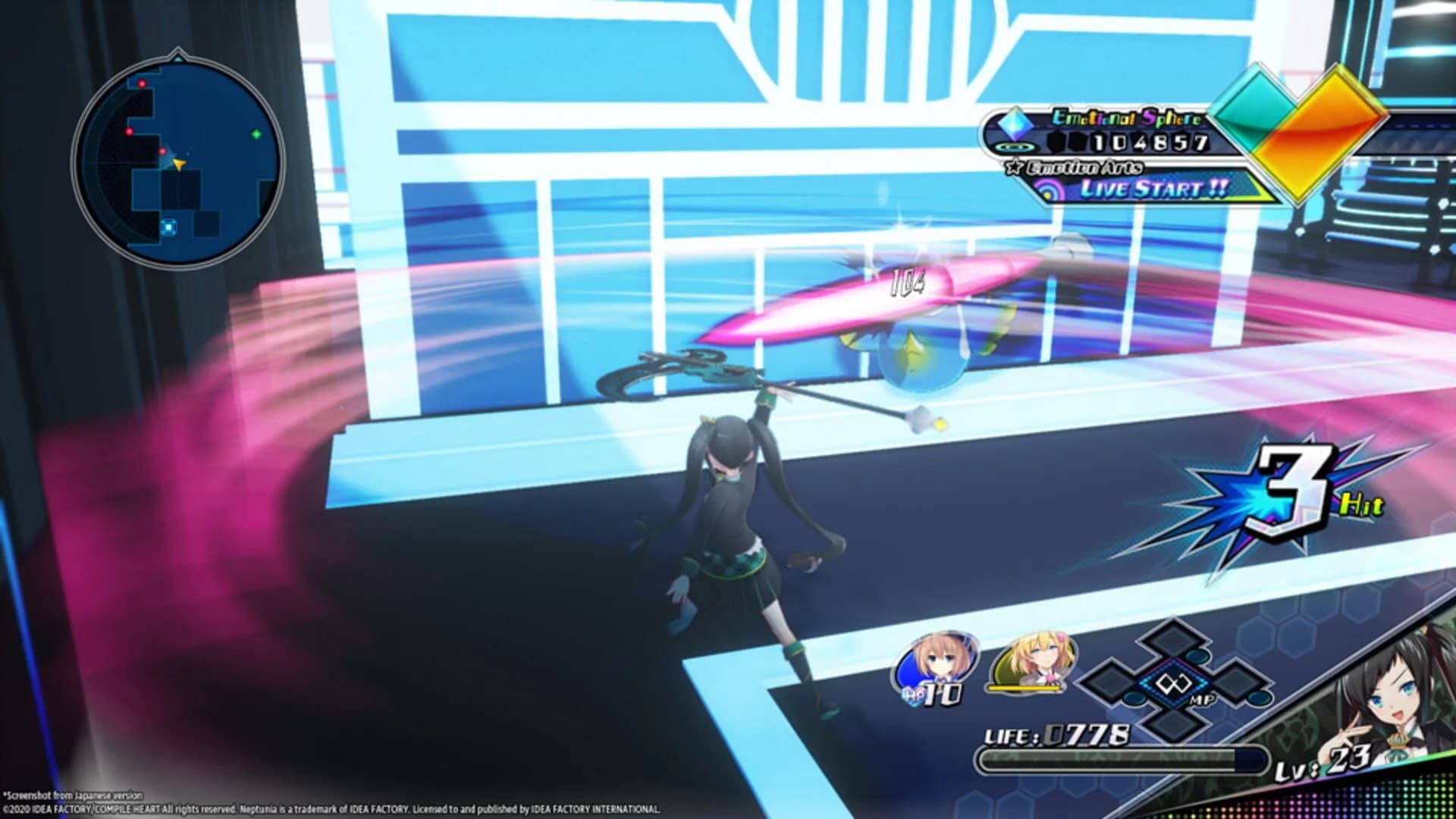Neptunia: Virtual Stars screenshot 1