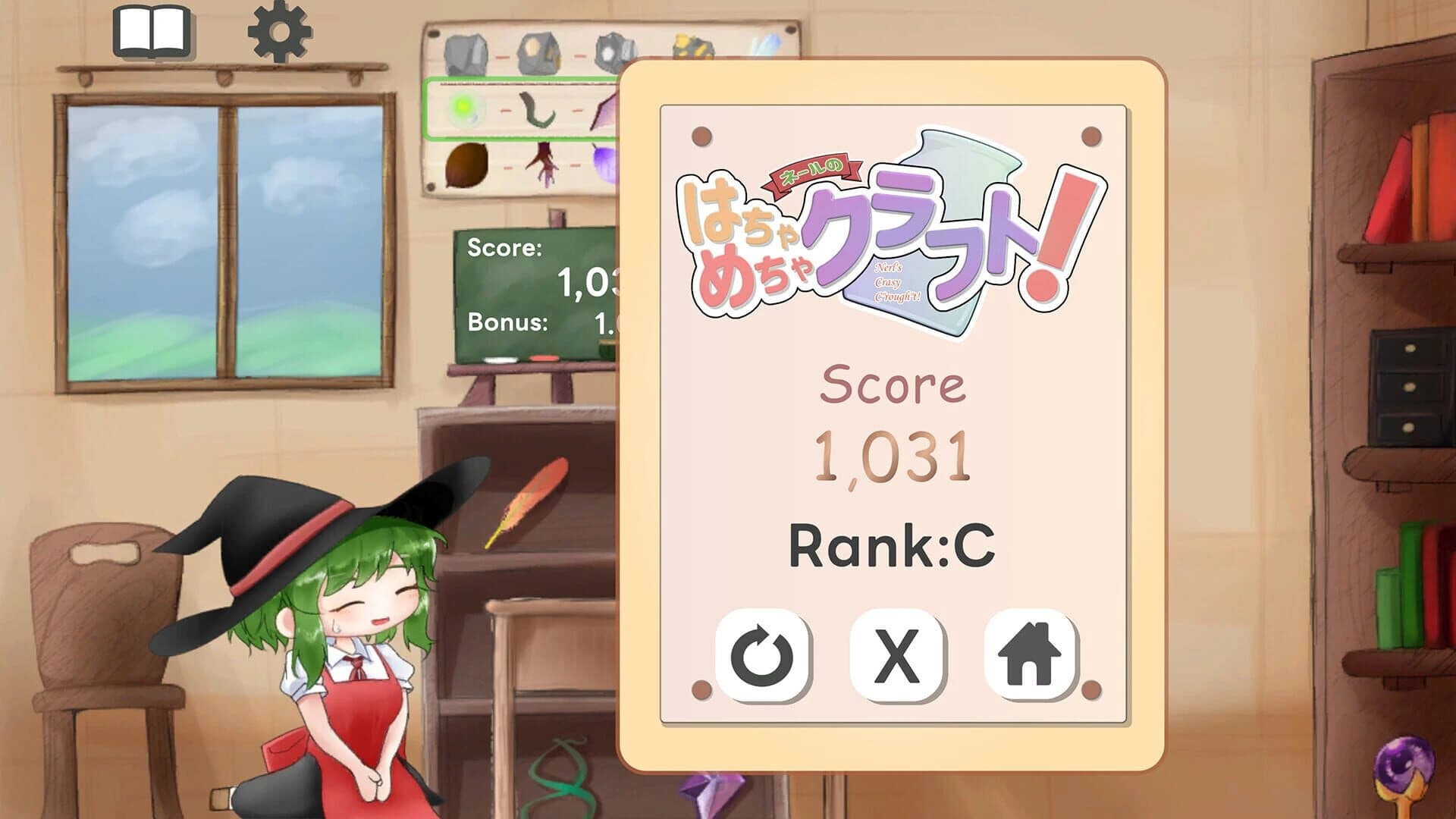 Nerl's Crazy C"rough"t! screenshot 4