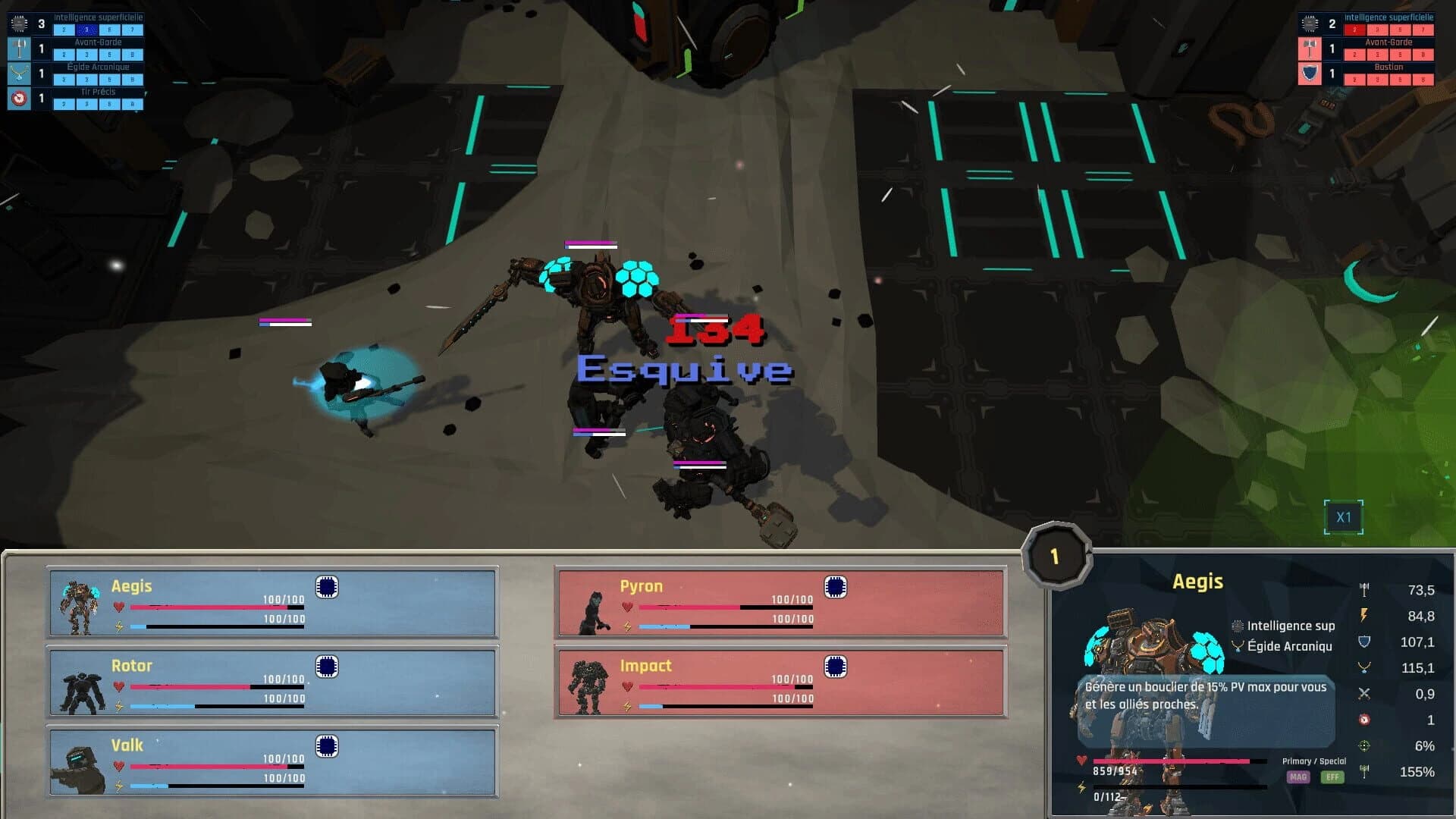 Neuroforge screenshot 2
