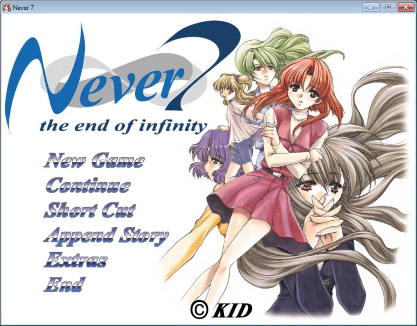 Never7: The End of Infinity screenshot 1