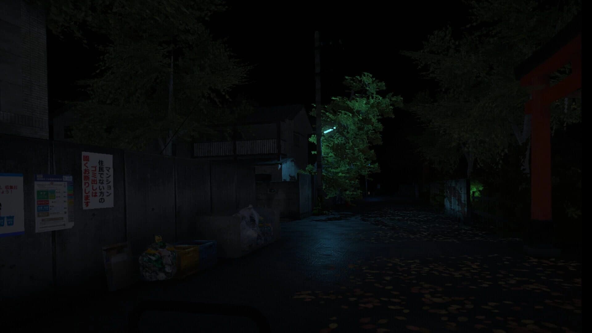 Niconico-san screenshot 2