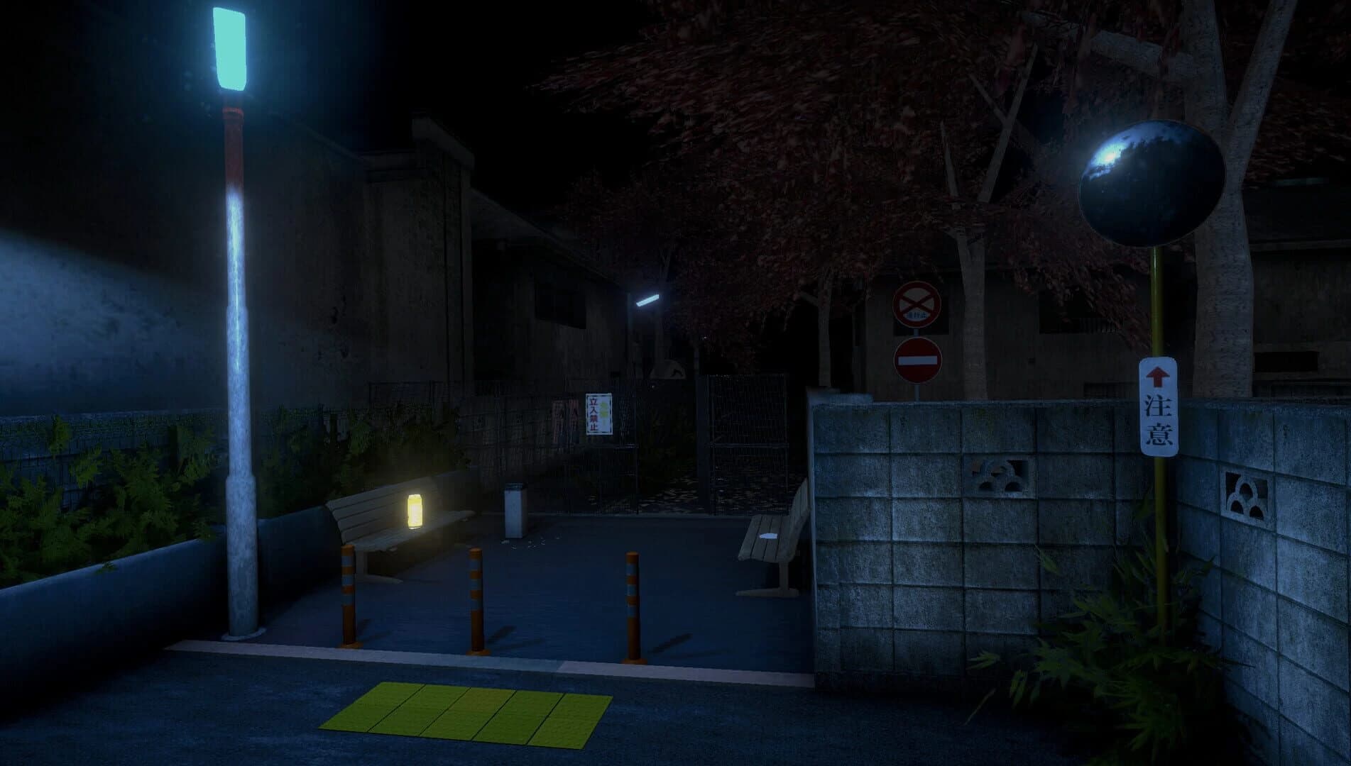 Niconico-san screenshot 1