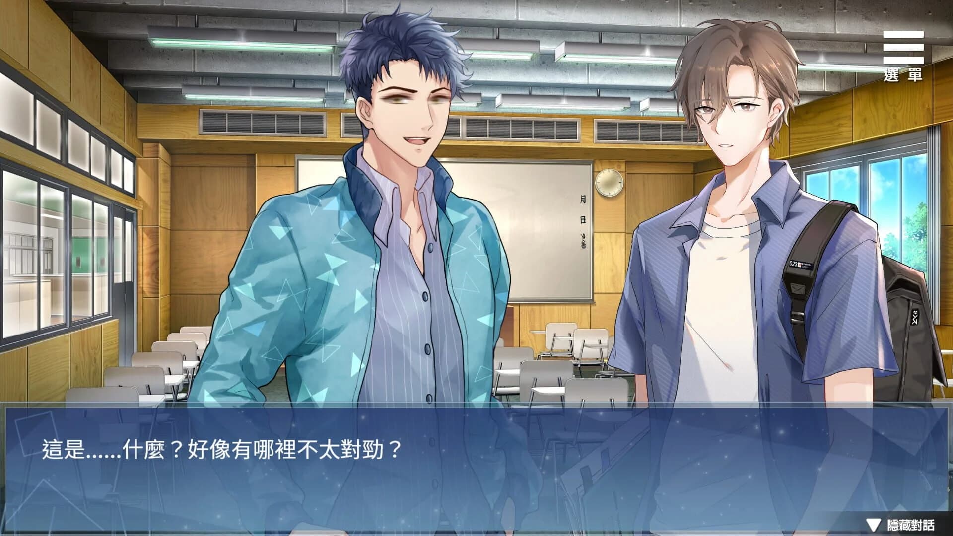 Night Dreams screenshot 1