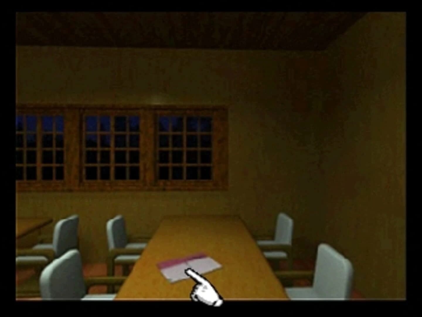 Night Head: The Labyrinth screenshot 2