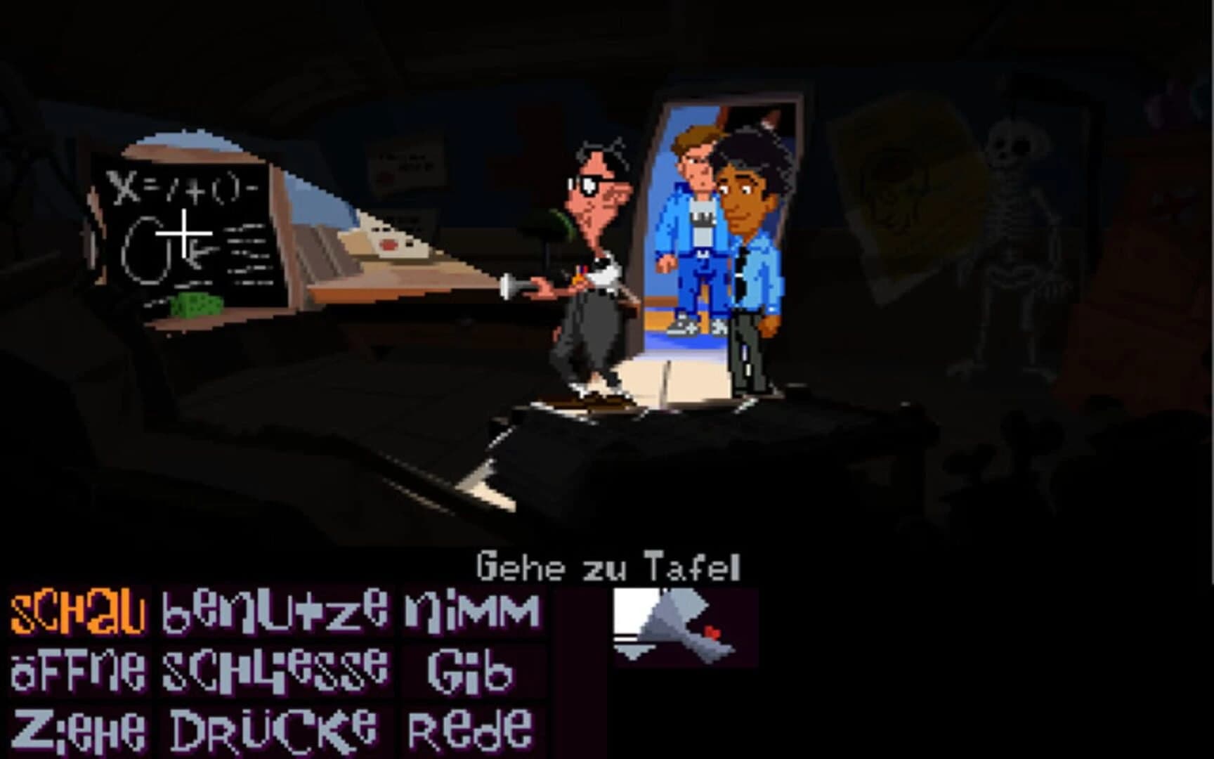Night of the Meteor screenshot 1