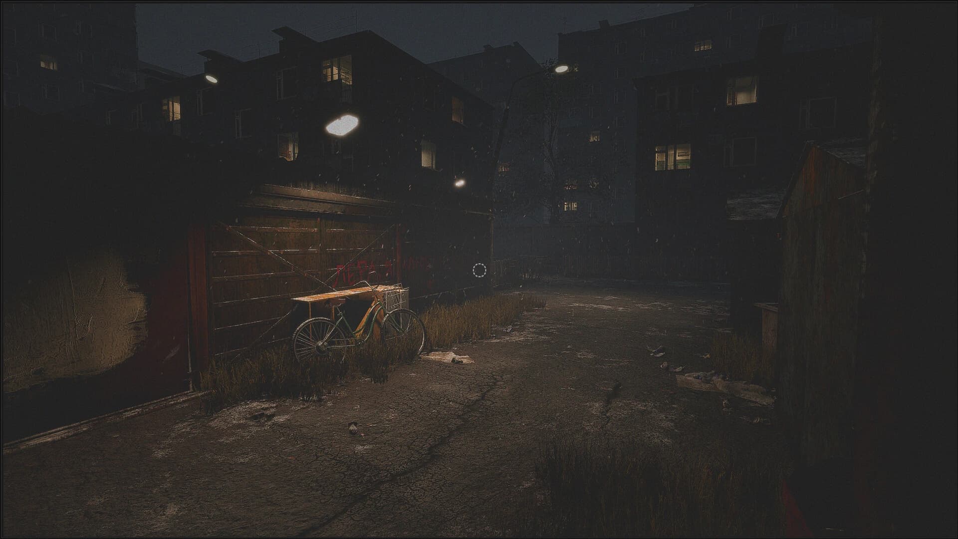 Night Record: Thin Walls screenshot 1