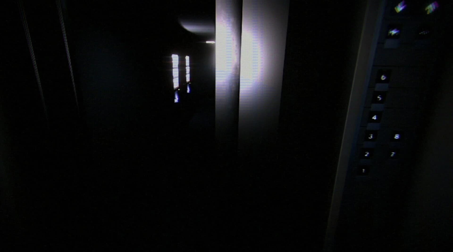 Night Security screenshot 2