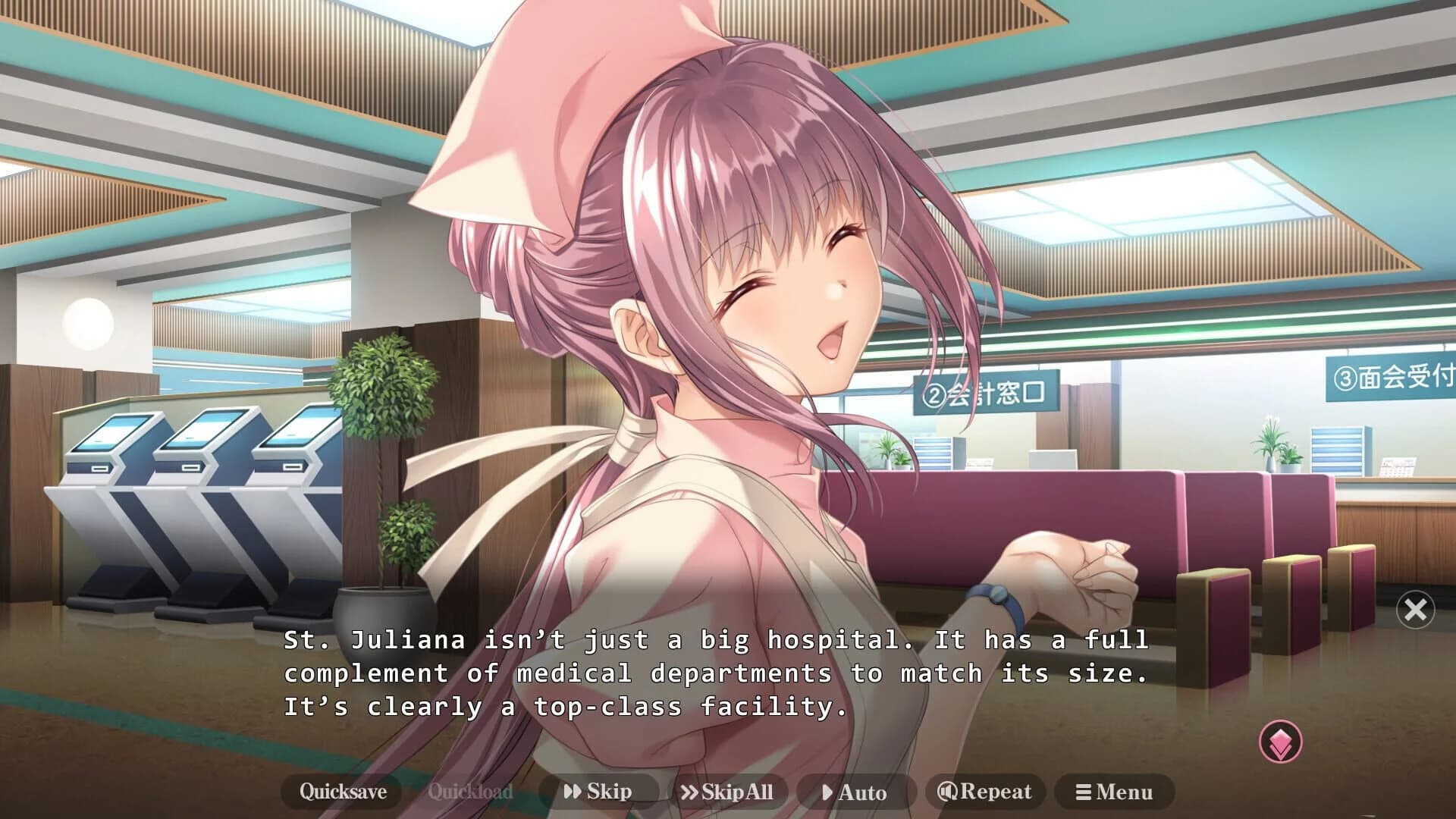 Night Shift Nurses screenshot 2