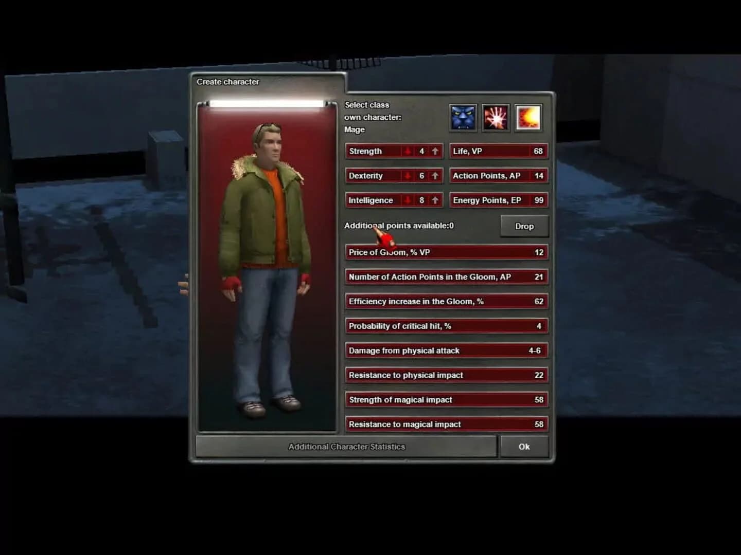 Night Watch screenshot 2