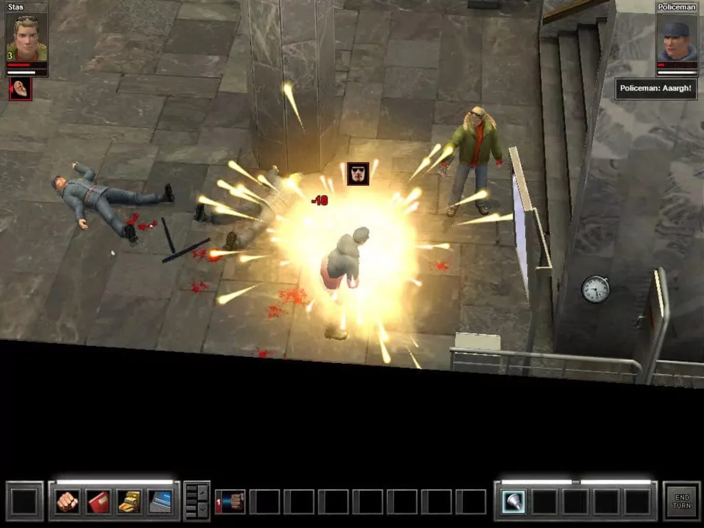 Night Watch screenshot 4