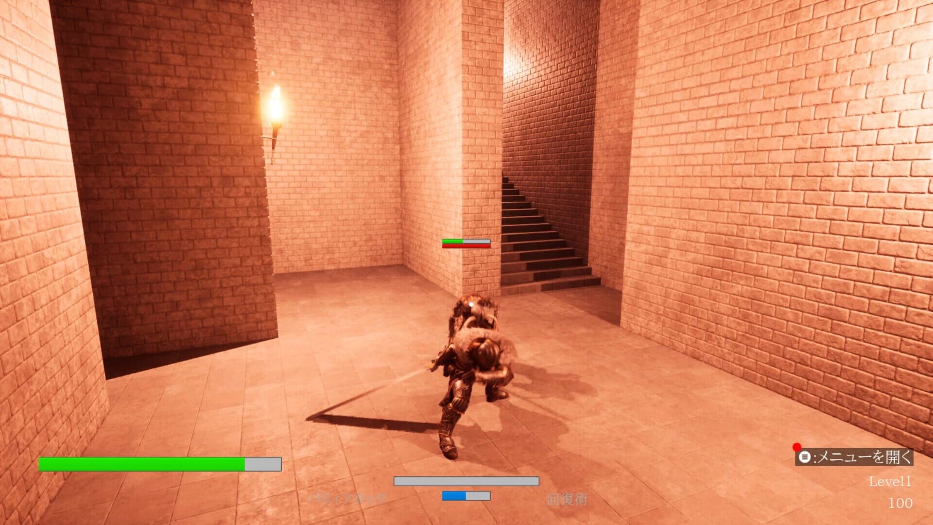 Nightmare Break screenshot 4