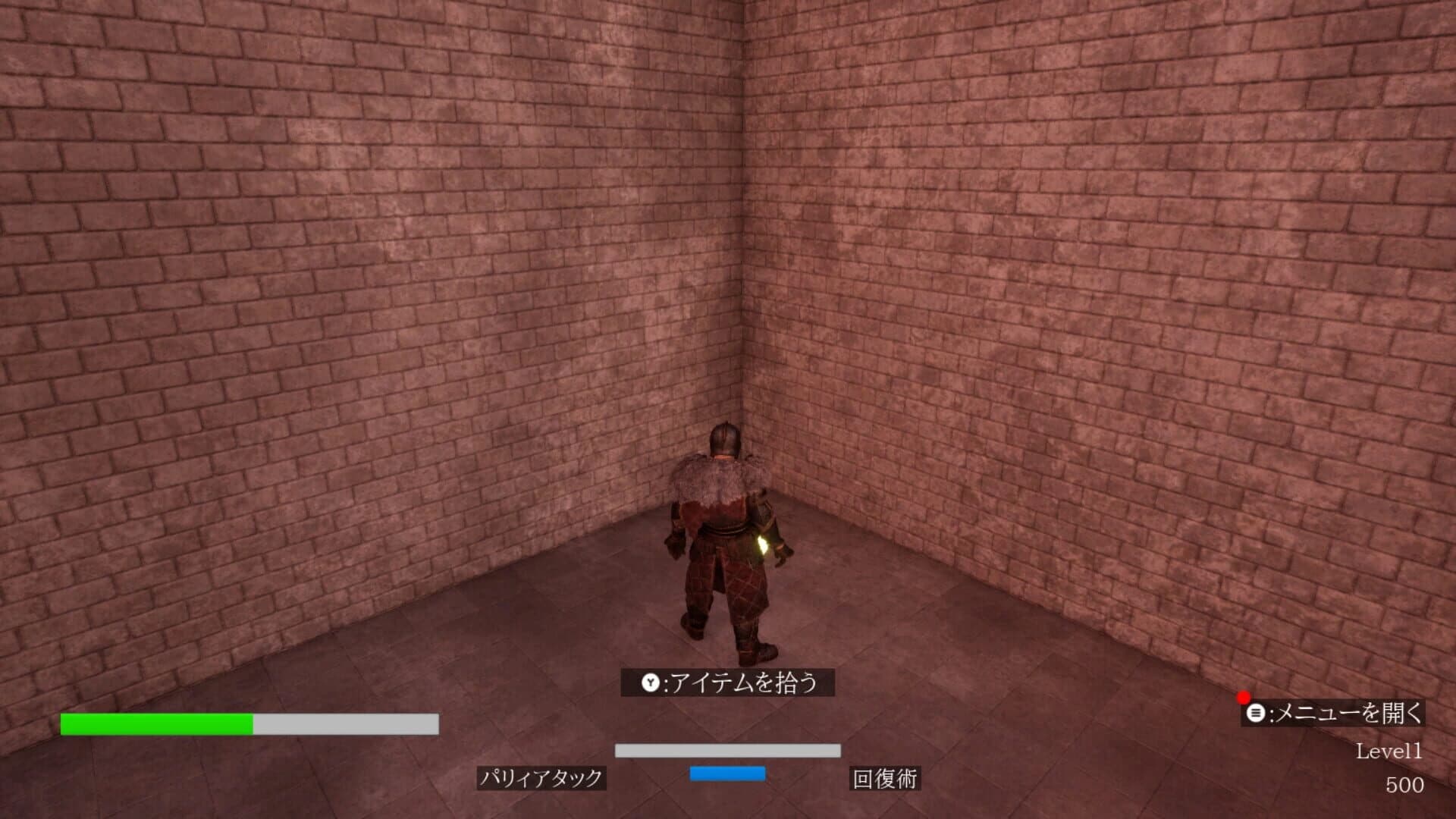 Nightmare Break screenshot 1