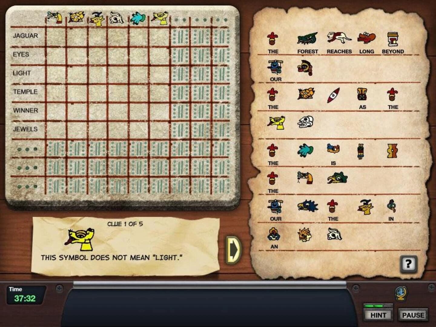 Nightshift Legacy: The Jaguar's Eye screenshot 4