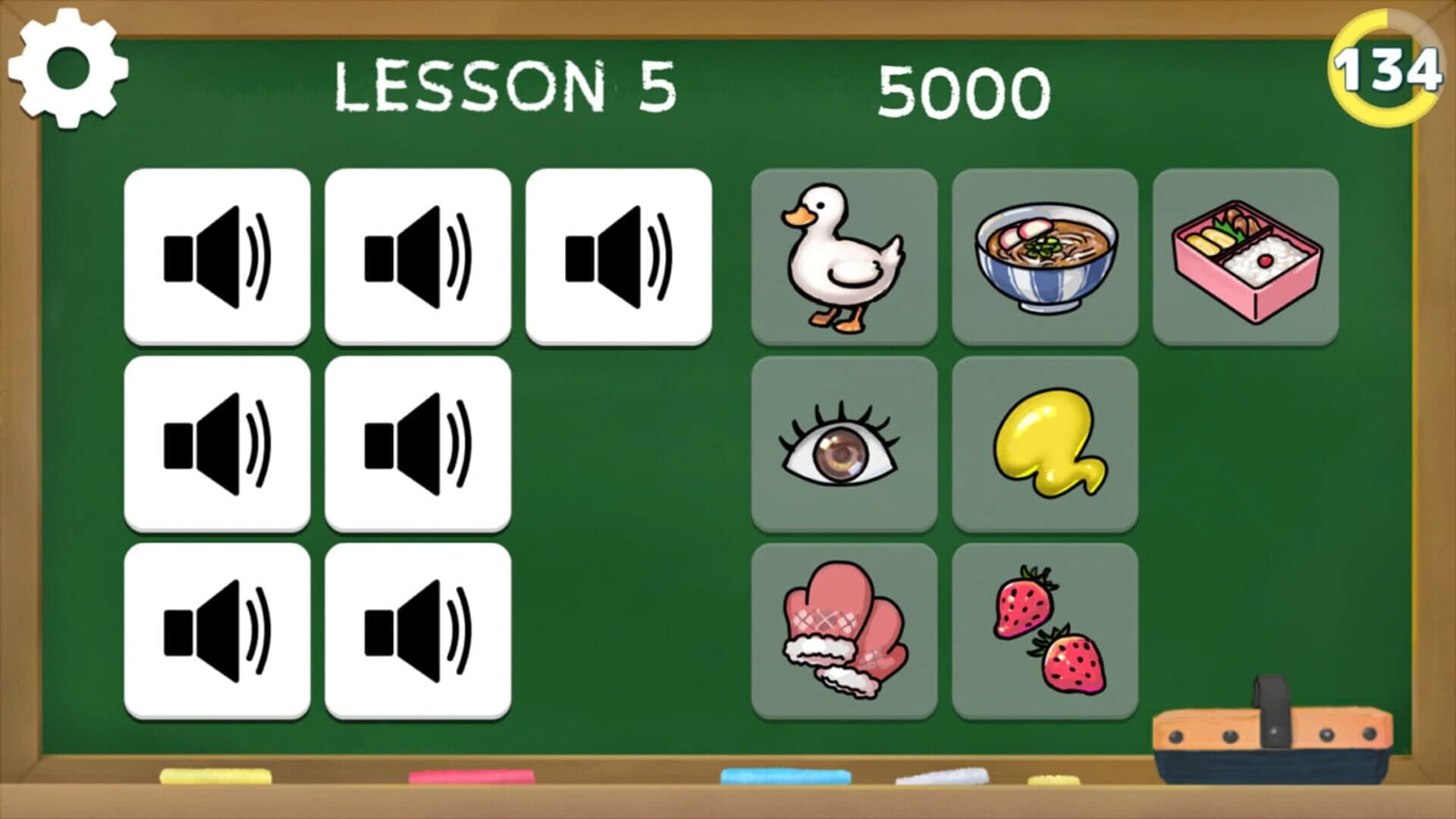 Nihongo School screenshot 2