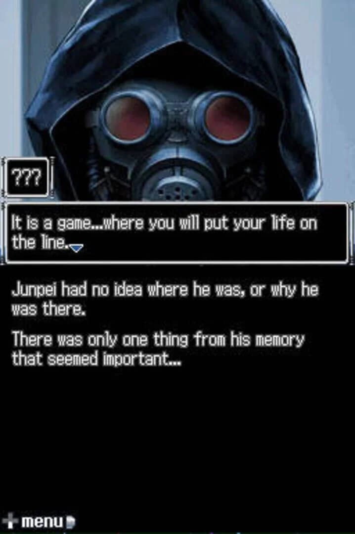 Nine Hours, Nine Persons, Nine Doors screenshot 3