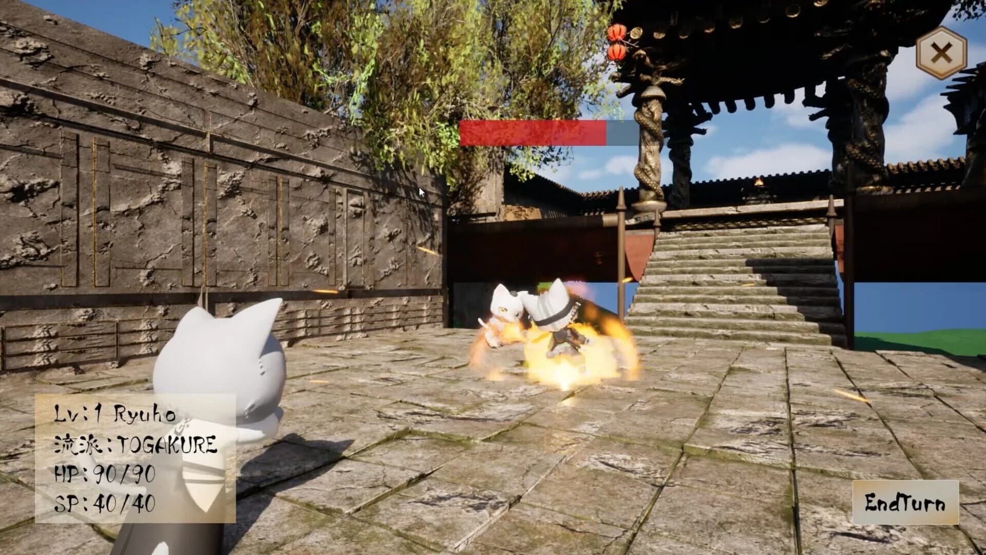 Ninja Cats: Tactics screenshot 5