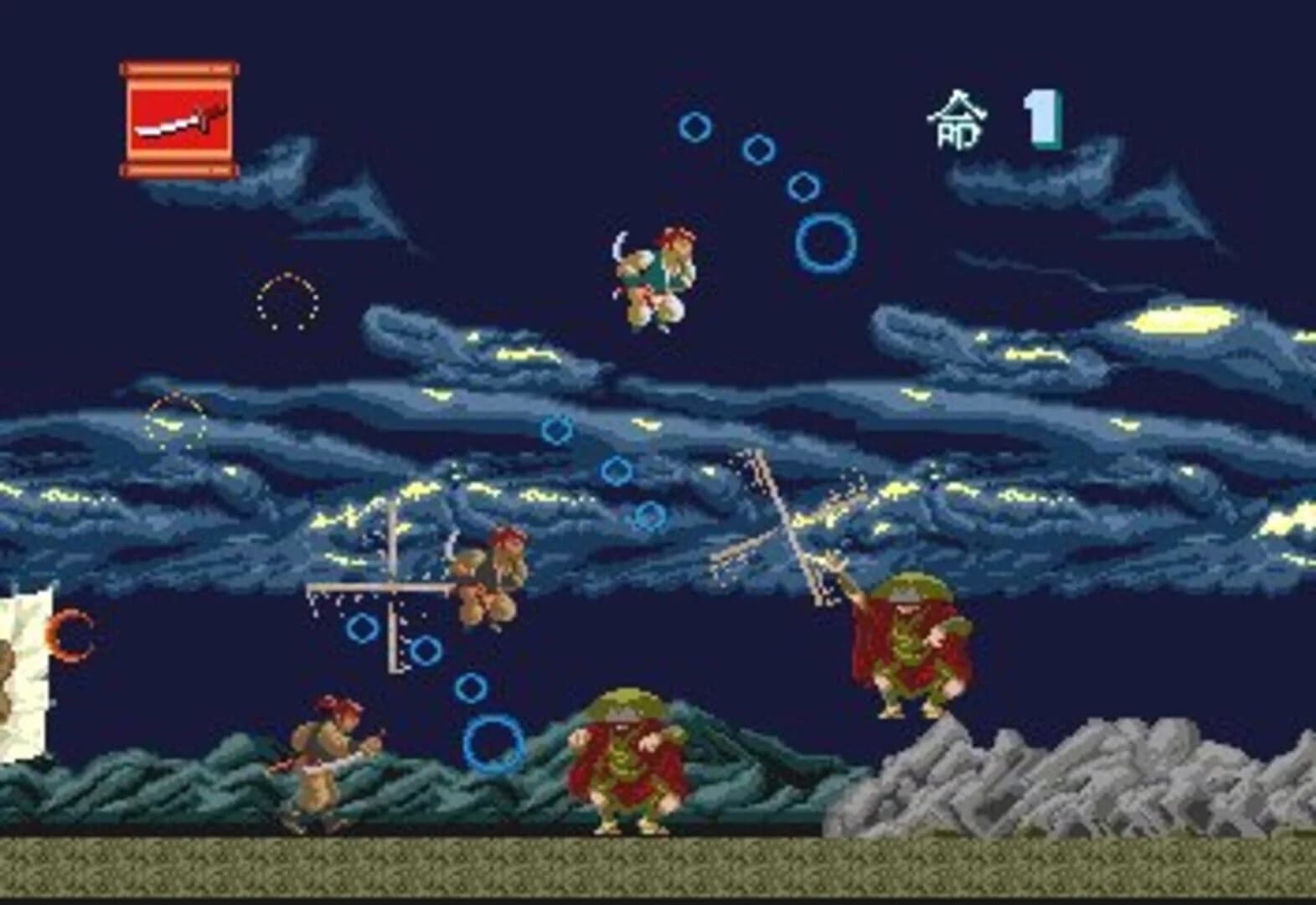 Ninja Spirit screenshot 4