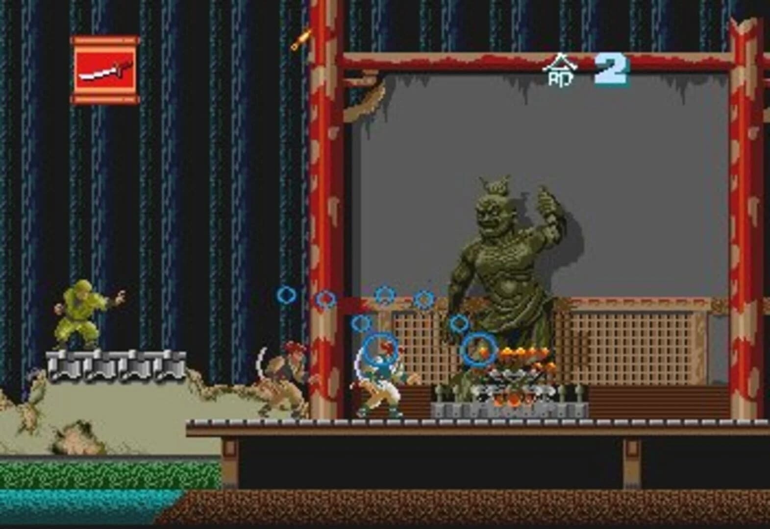Ninja Spirit screenshot 5