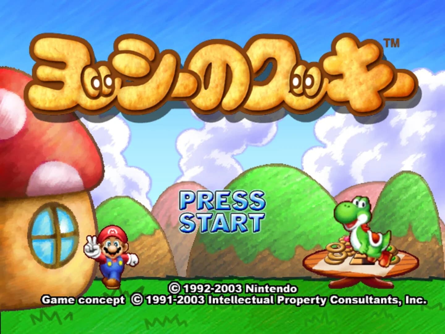 Nintendo Puzzle Collection screenshot 2