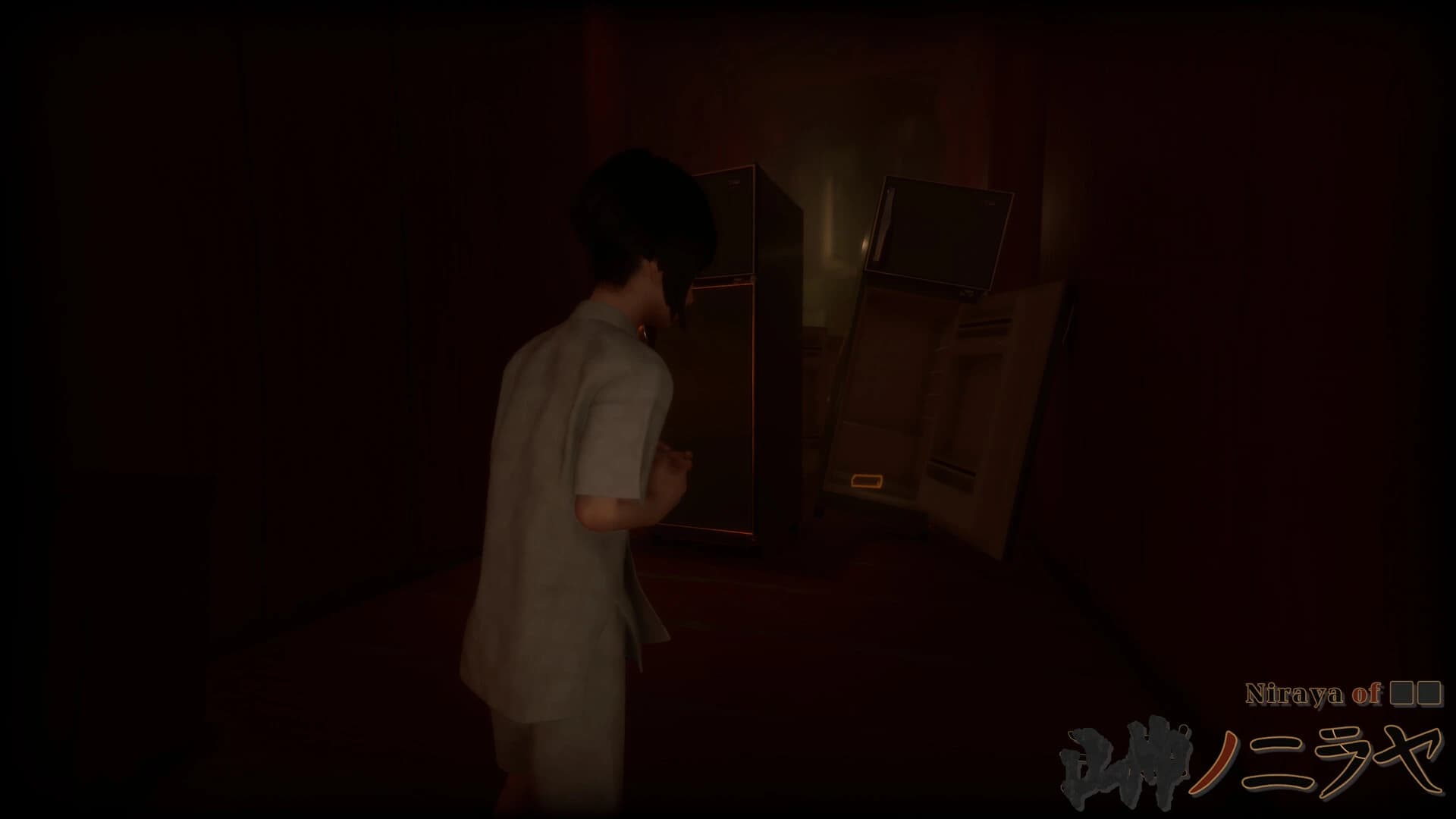 Niraya of screenshot 4