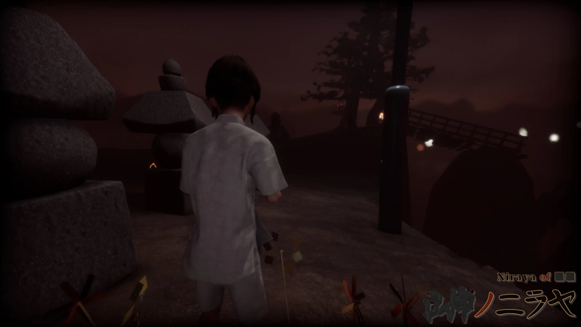 Niraya of screenshot 2