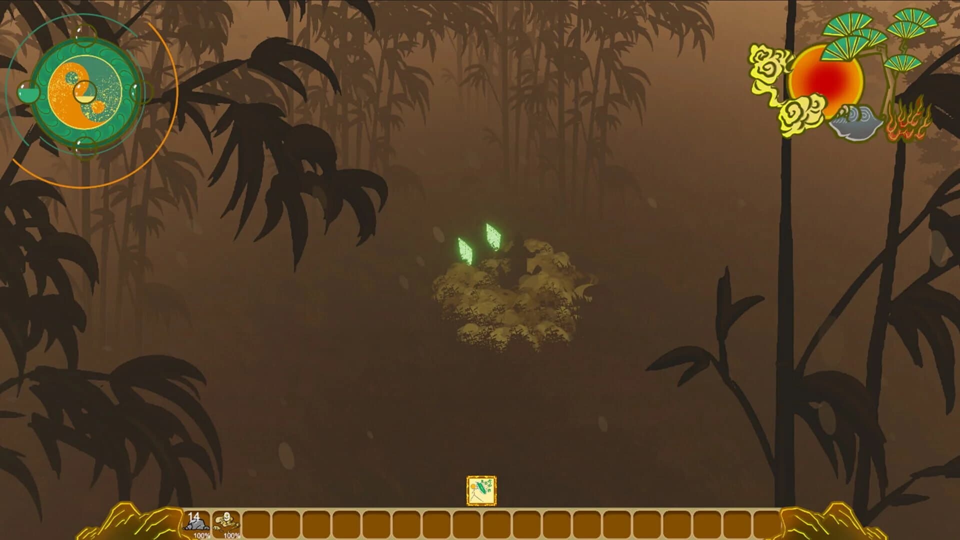 No More Heroes screenshot 3