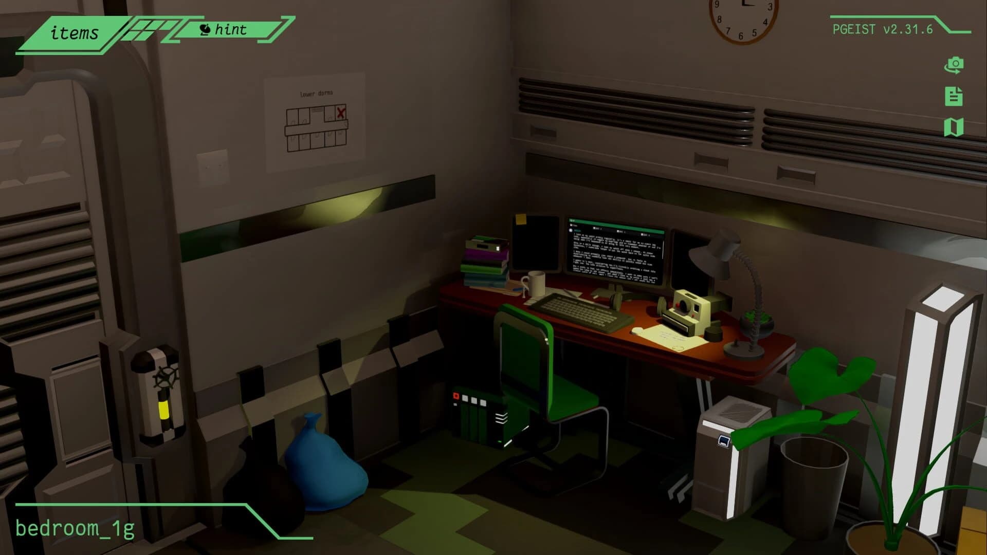 No Signal screenshot 5