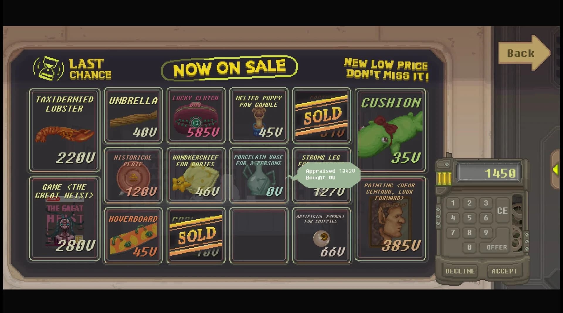 No Umbrellas Allowed screenshot 1