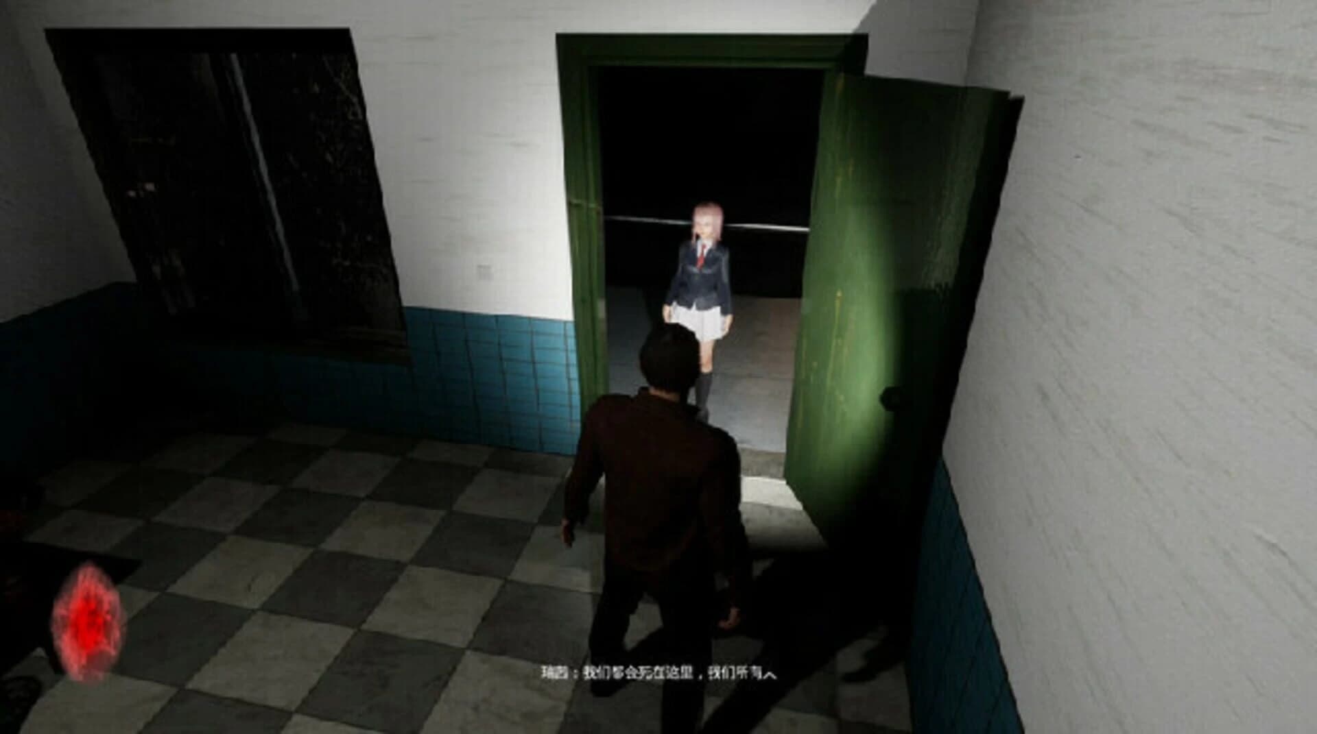 No.13 Shelter screenshot 2