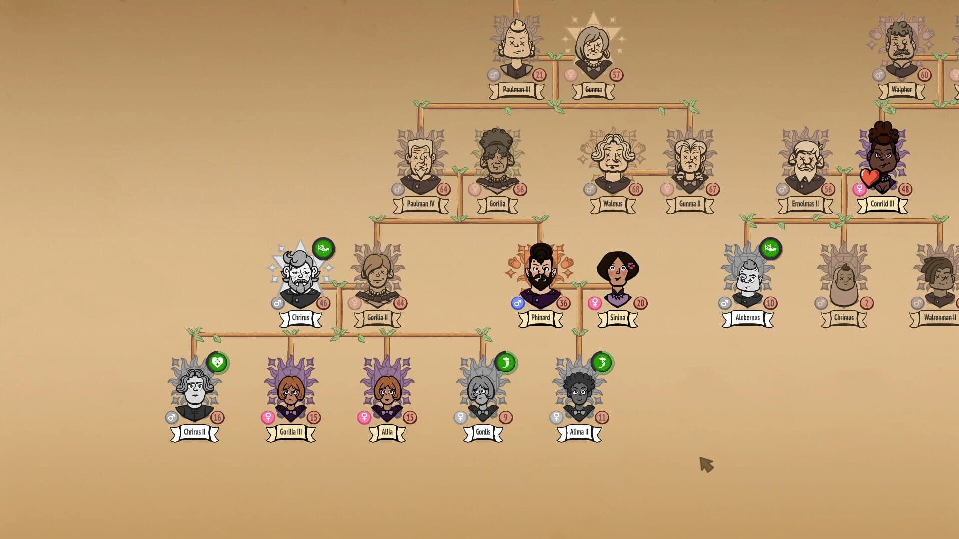 Noble screenshot 2
