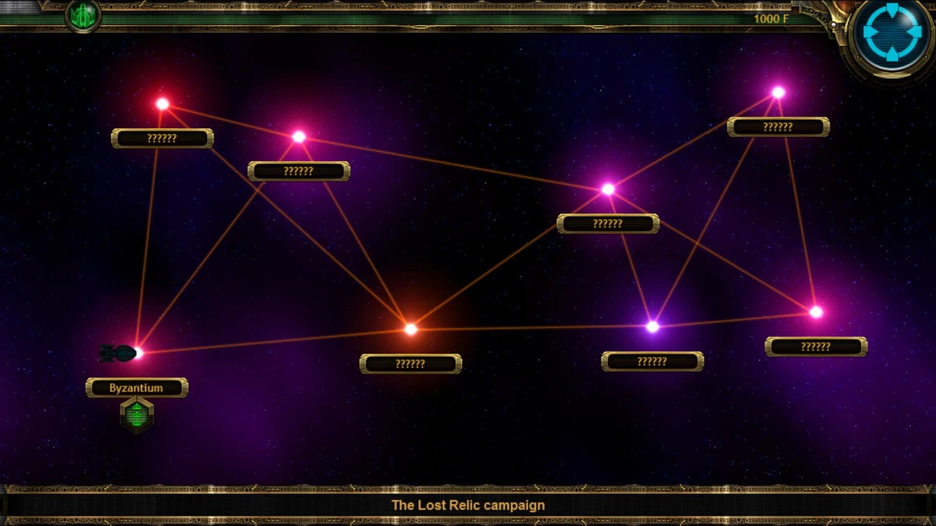 Noble Armada: Lost Worlds screenshot 2