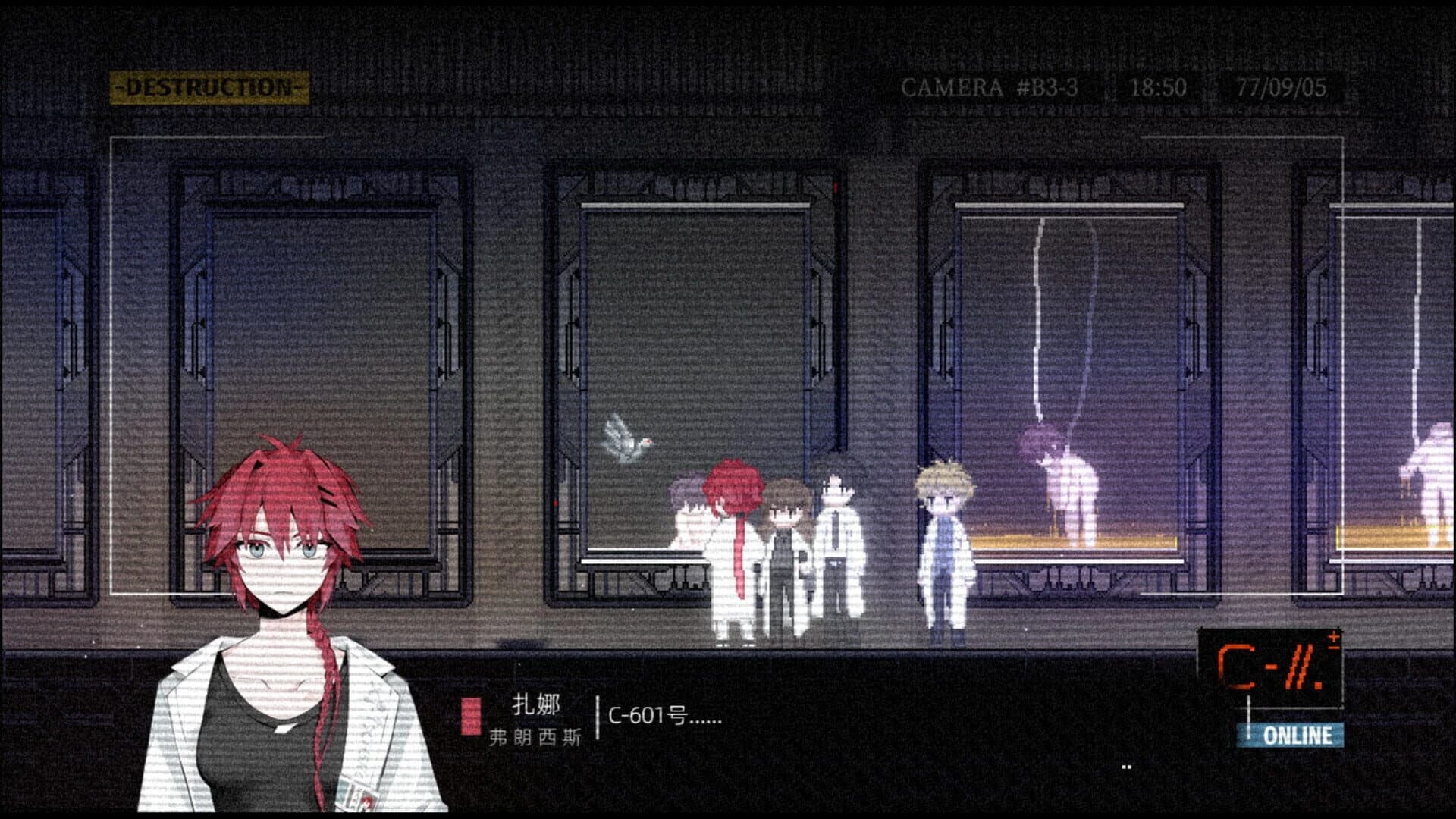 Nobody Nowhere screenshot 3