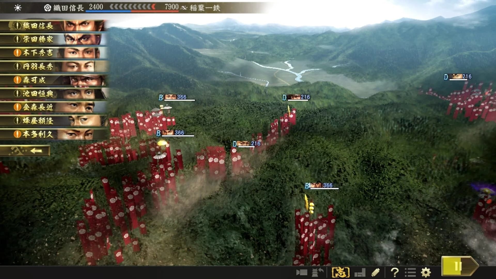 Nobunaga's Ambition: Taishi screenshot 2