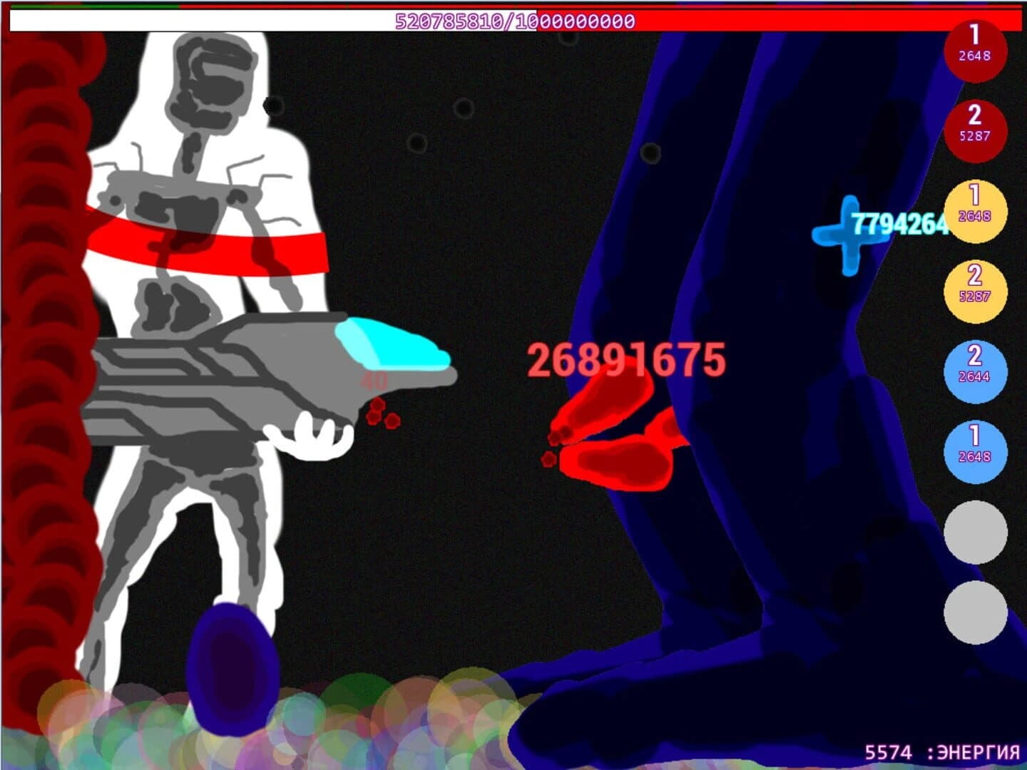 Nogibator screenshot 4