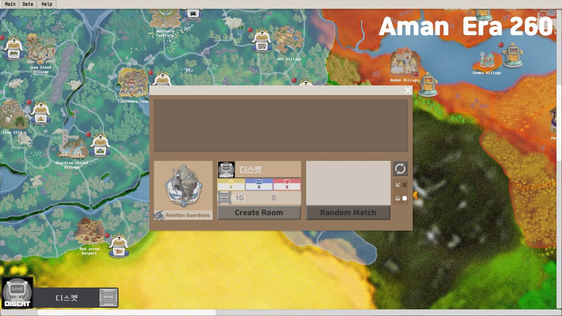 NoName screenshot 5