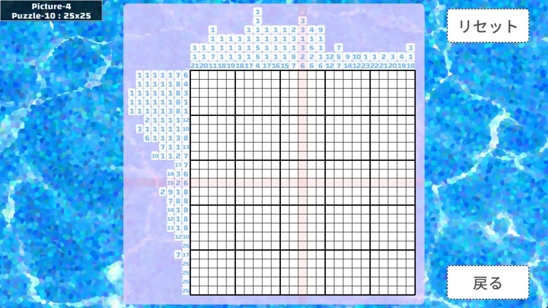 Nonogram: Kawaii Cuties 2nd screenshot 3