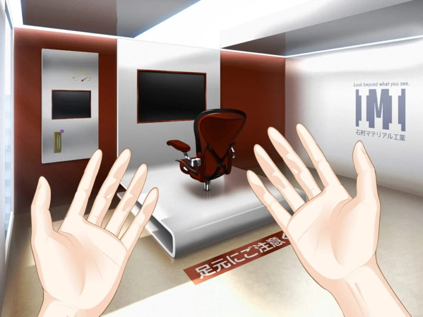 Nonuple Nine: Asymptote screenshot 4