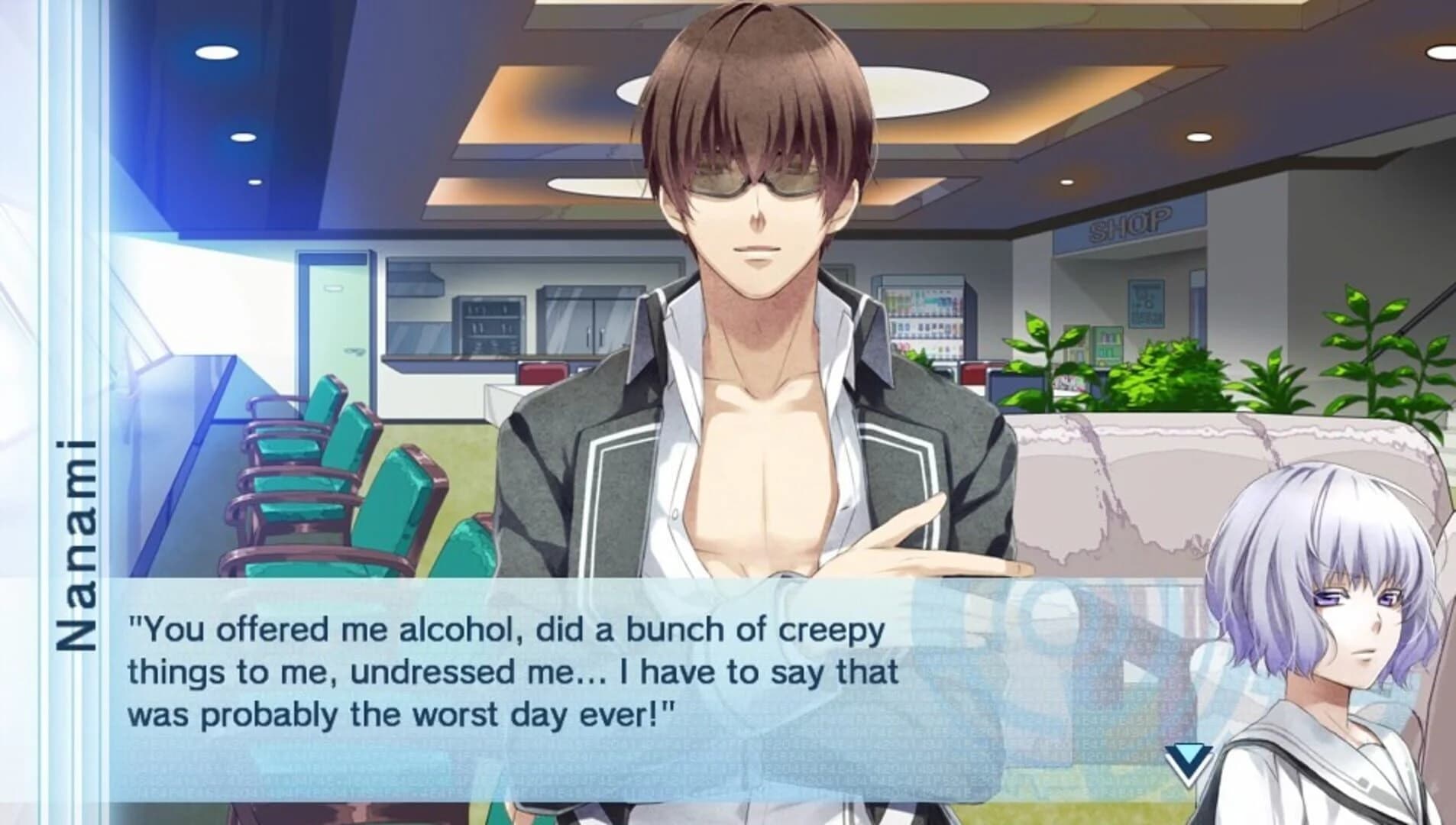 Norn9: Var Commons screenshot 3