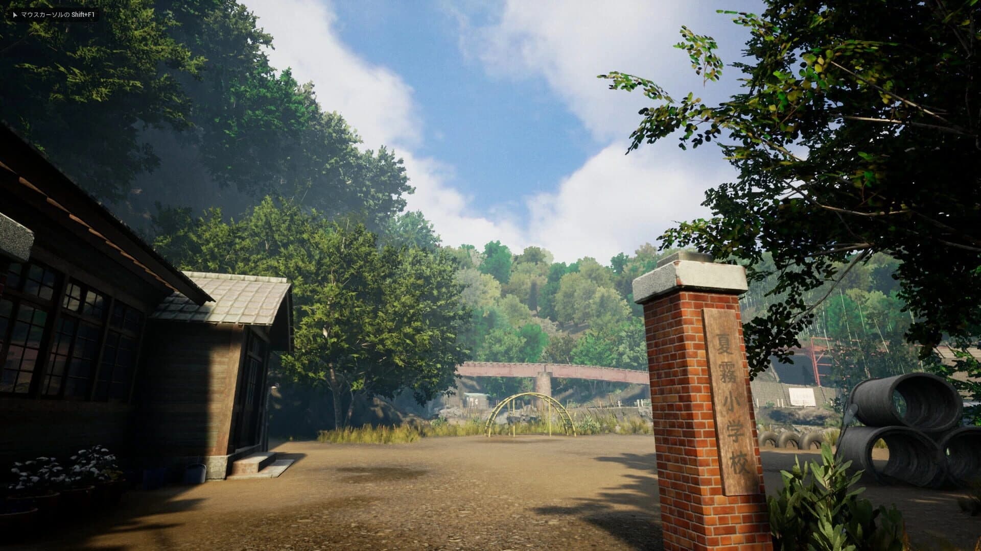 Nostalgic Train screenshot 5