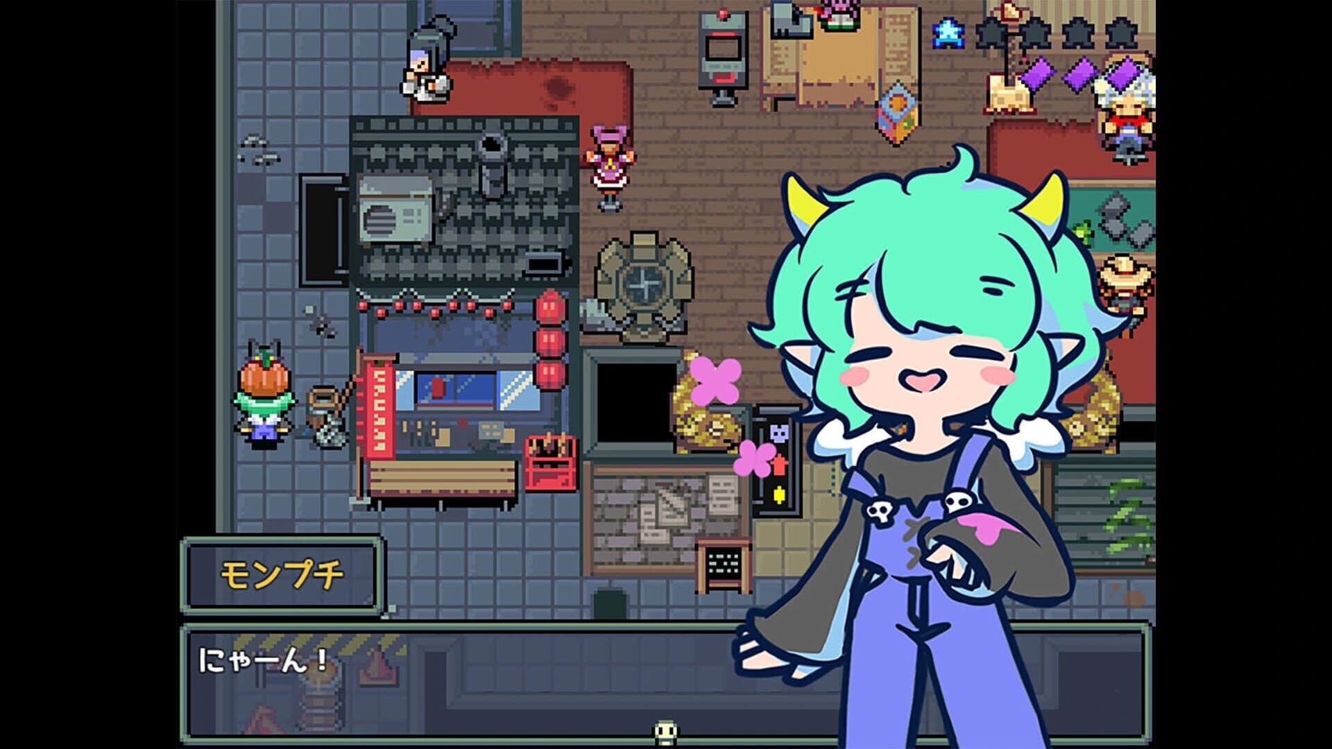 Noumisou Journey screenshot 1