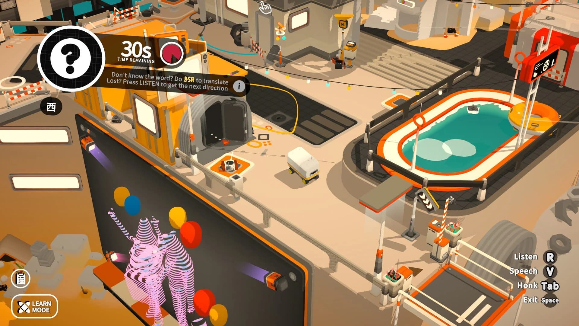 Noun Town Language Learning screenshot 3