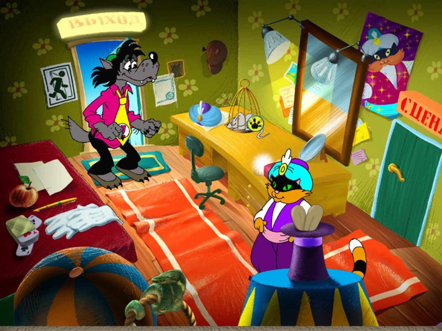 Nu pogodi! Vypusk 3: Pesnya dlya zajca screenshot 3