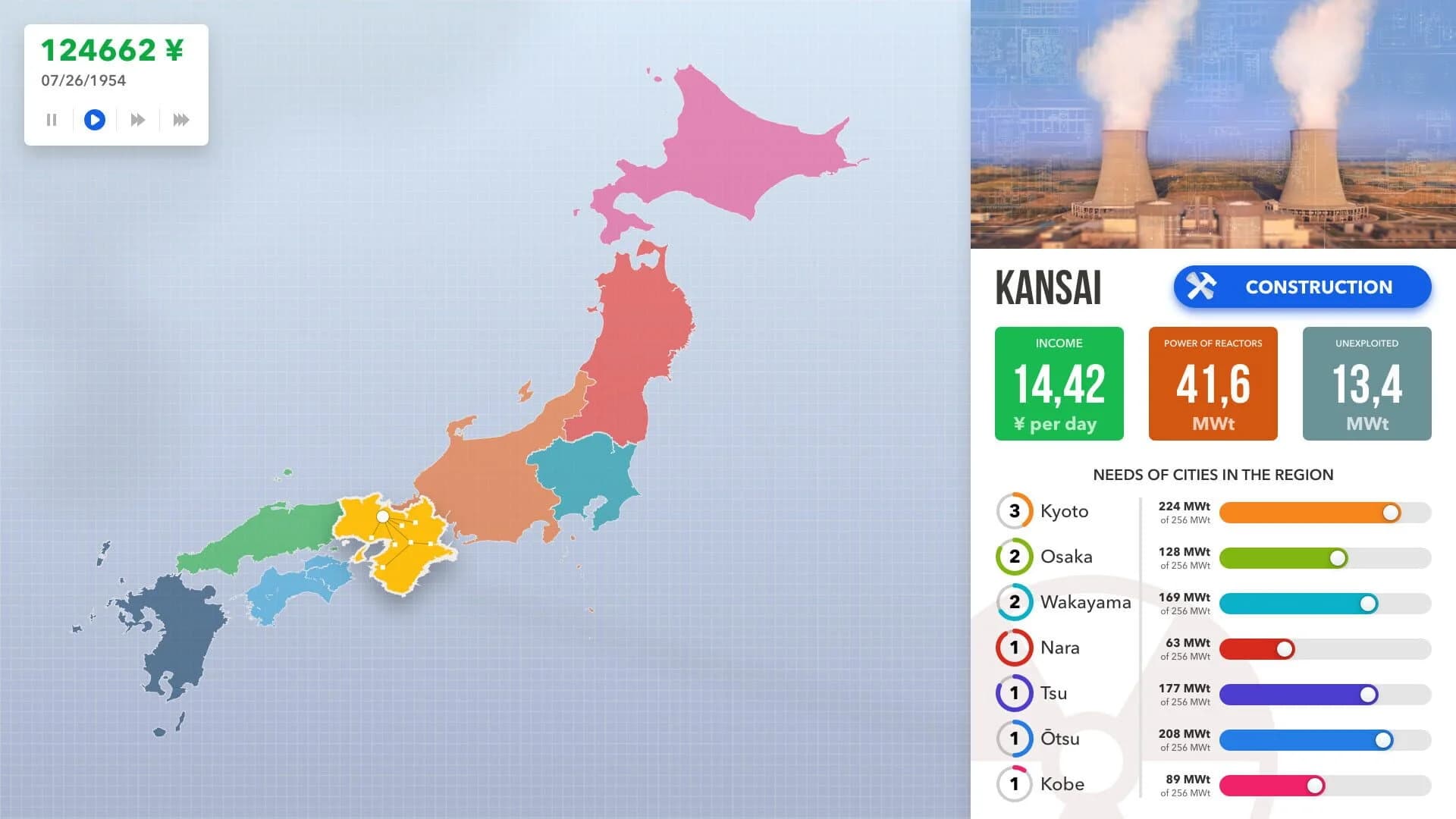 Nuclear Power Station Creator screenshot 4
